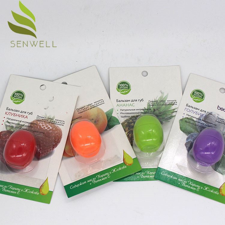 Хидратиращ