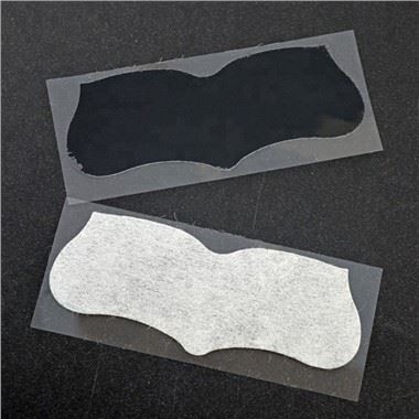 Премахване на носната лента